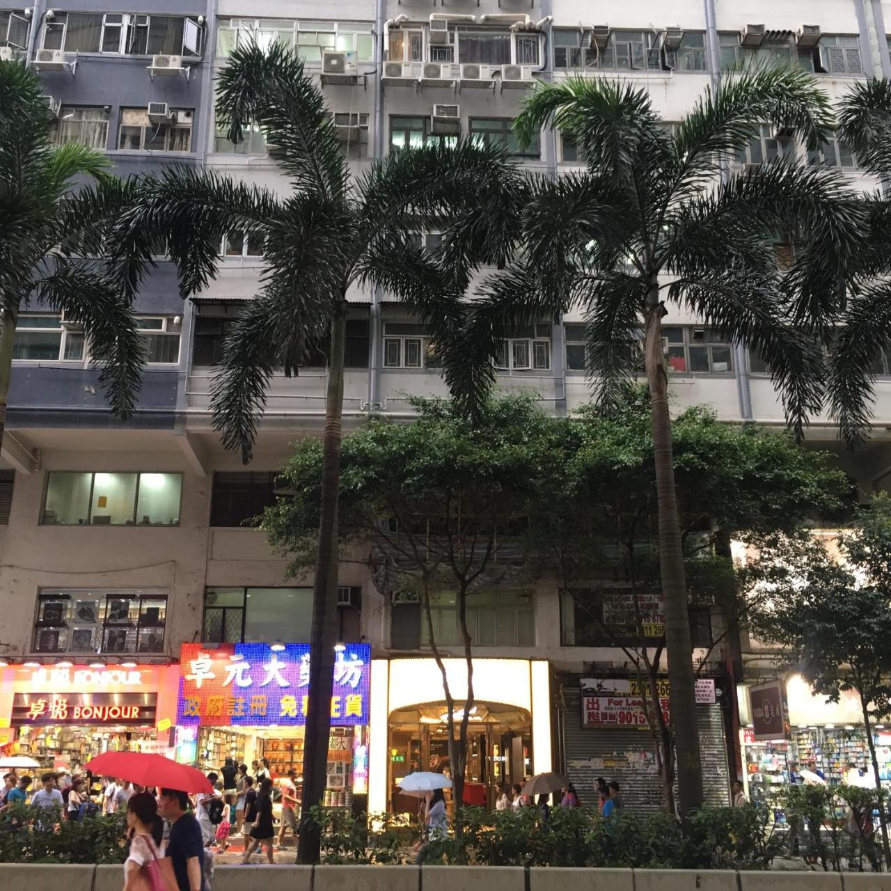 Victoria Inn Hong Kong Extérieur photo